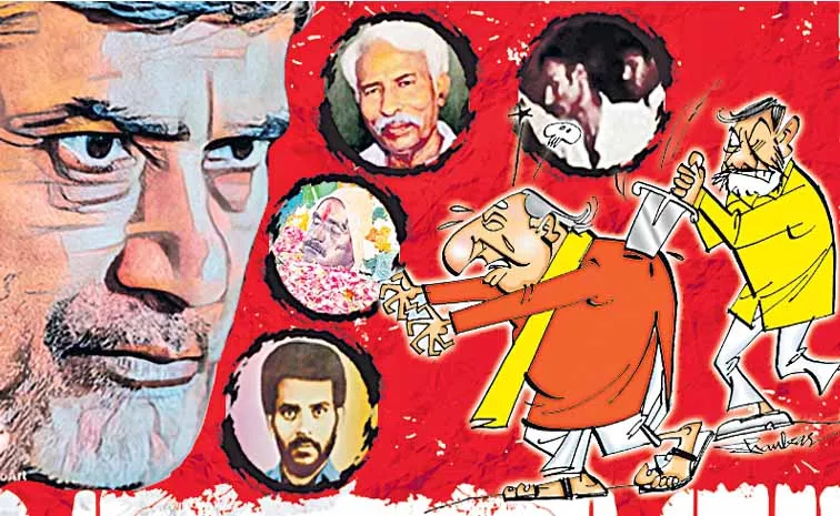 Chandrababu is once again resorting to his trademark political propaganda