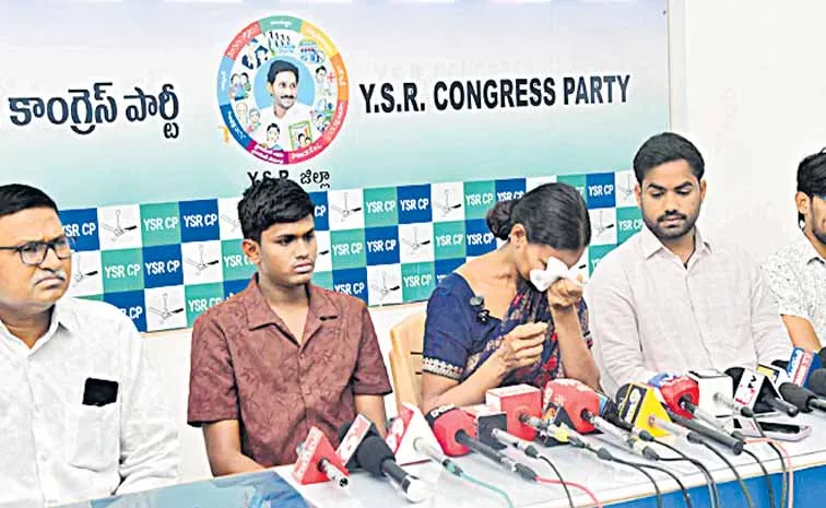 Dastagiri wife Ramanamma holds press conference at YSRCP district office