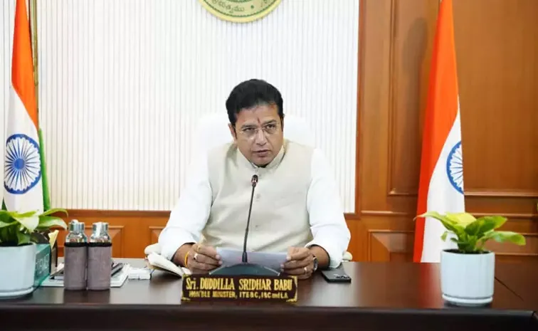 Digital Revolution in Telangana School Report Cards via Mee Seva Records