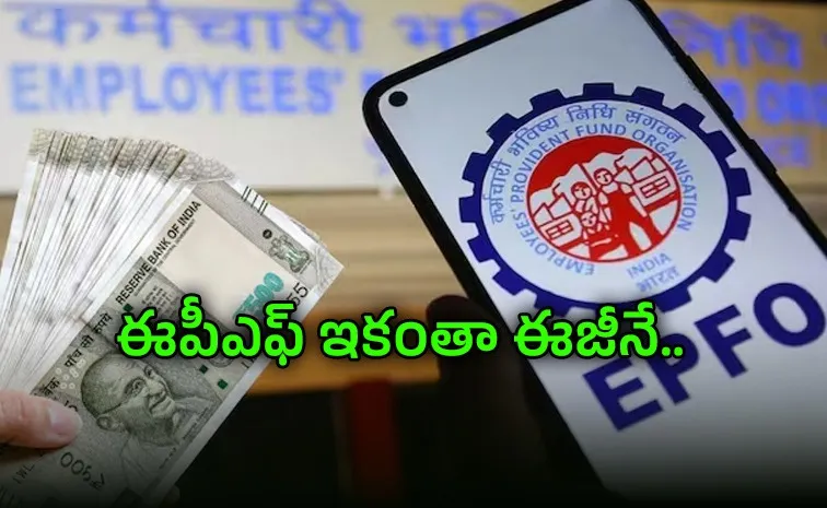 EPFO 3 0 Set to Launch by Mid 2026 Key Changes Every Salaried employee Should Know1