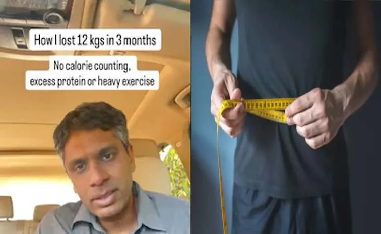 Weight Loss Tips: Pune Doctor Lost 12 Kg In 3 Months Without Exercise