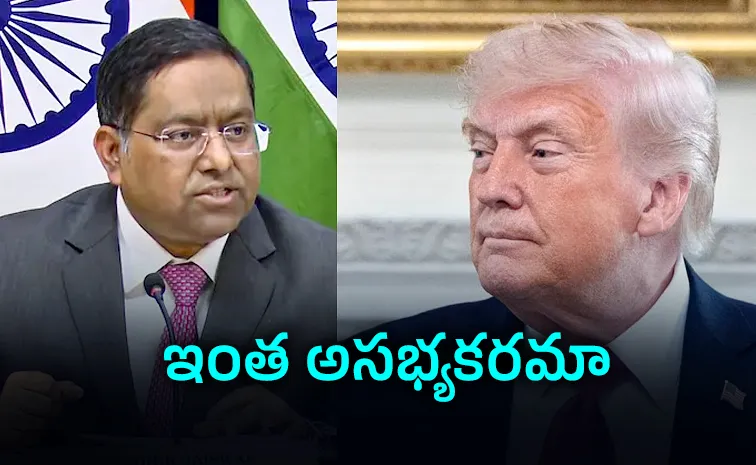 India's reaction to Trump hateful remarks