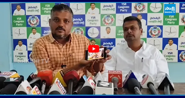 హనీట్రాప్ నిందితుడితో ఎమ్మెల్యేకి లింక్?