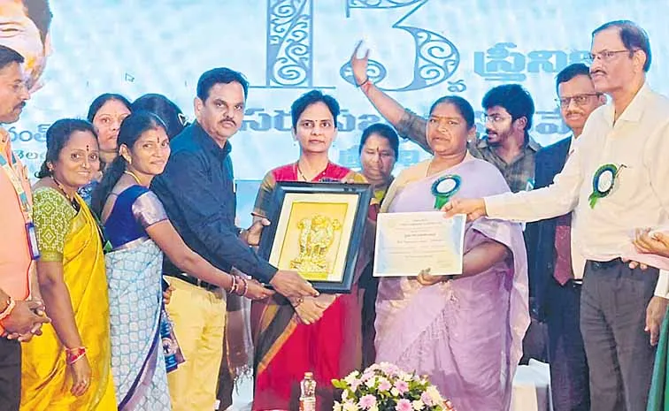 Nizamabad tops in stree nidhi