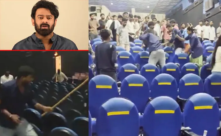 Hyderabad Sudarshan Theatre Employees Attack Prabhas Fan