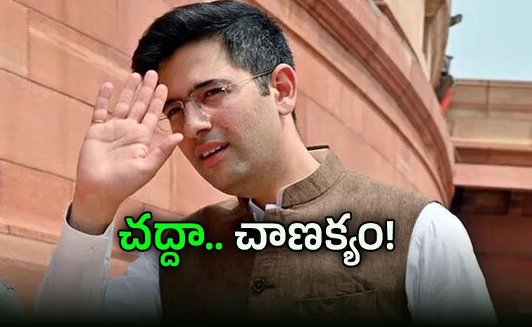 Why Raghav Chadha quit Aam Aadmi Party details inside