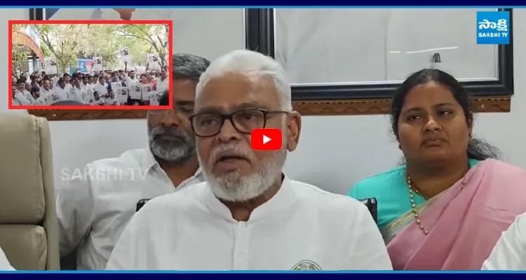 గుంటూరు కలెక్టరేట్ వద్ద రేపు భారీగా ధర్నా చేస్తాం