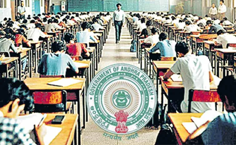 APPSC writes to government on age increase for For the unemployed