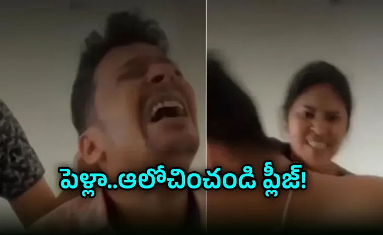 Man records wife beating him on laptop after 2 years of abuse