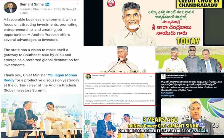 Renew Power Private Limited for the state under the YS Jagan government