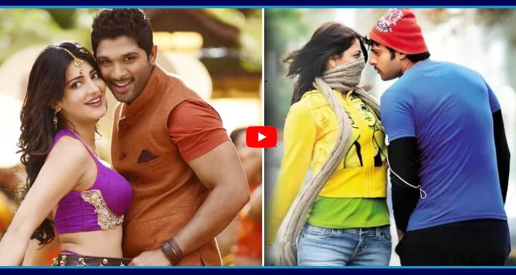 రేసుగుర్రం Vs డార్లింగ్.. రీ రిలీజ్ రికార్డులన్నీ ఔట్