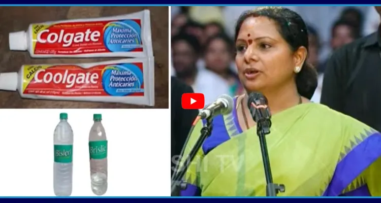 కవిత కొత్త పార్టీపై బీఆర్‌ఎస్ సెటైర్లు