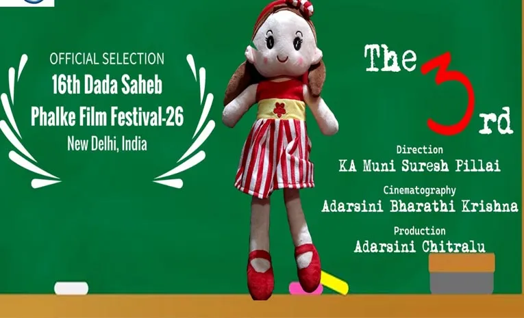 “The 3rd” Selected for Dadasaheb Phalke Film Festival 2026 in New Delhi
