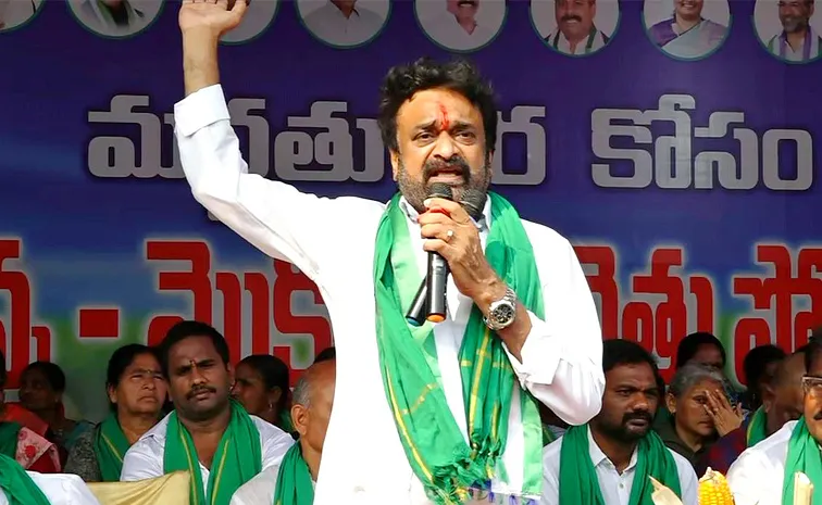‘చంద్రబాబుది వ్యవసాయం దండగ అన్న ఆలోచనే’