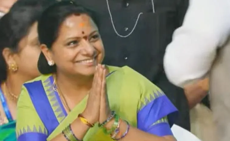 కవిత కొత్త పార్టీ పేరు టీఆర్‌ఎస్‌