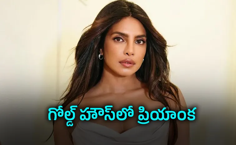 Priyanka Chopra to be honoured at Gold Gala 2026