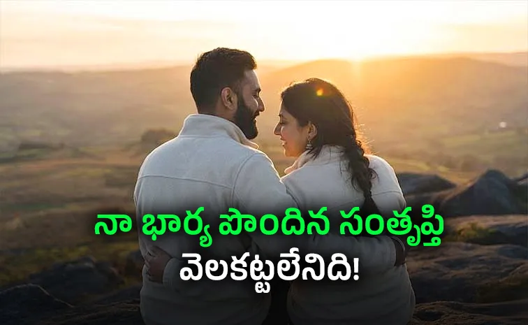 From Rs 20 Lakh Salary to Organic Farming, Viral Journey Redefines Success1