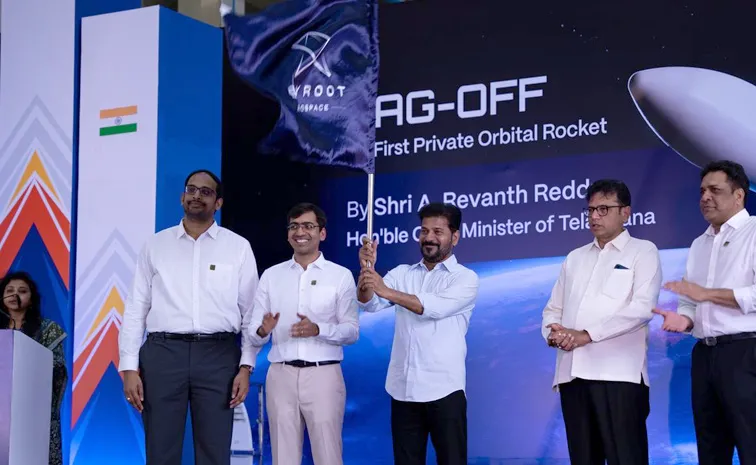 CM Revanth Reddy at Skyroot Aerospace Program In Shamshabad
