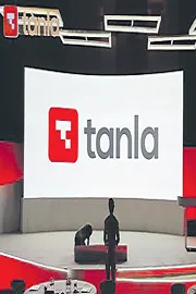 Tanla Platforms declares second interim dividend of Rs 6 per share for FY26