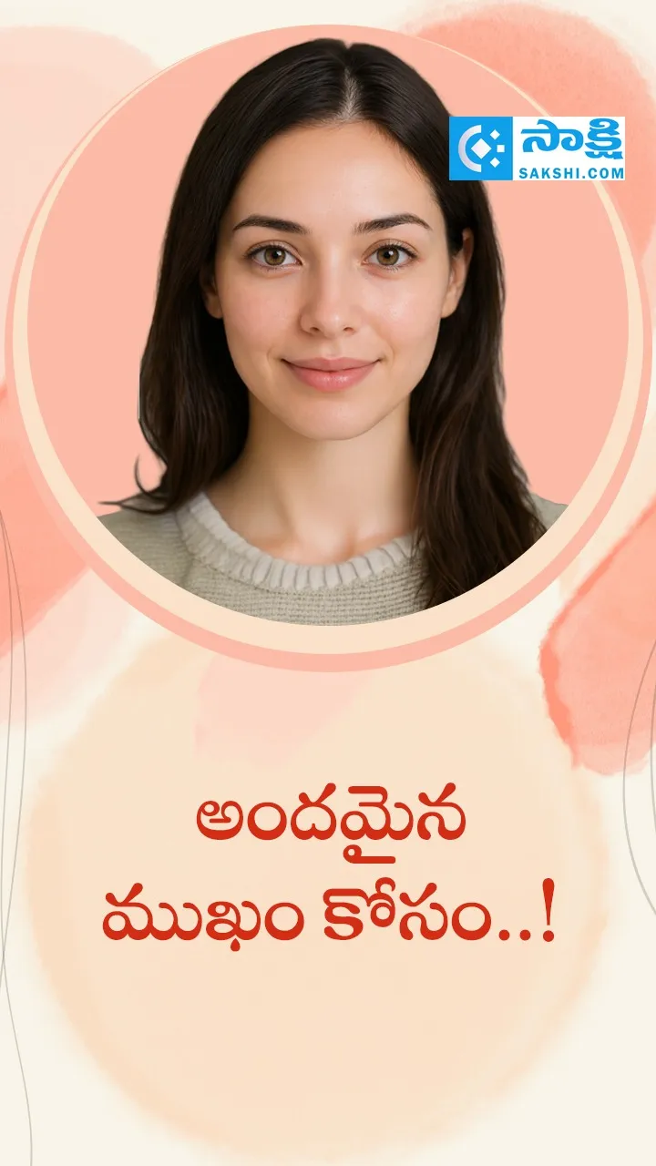 Beauty Tip: Summer Skin Care Tips And How To Glow