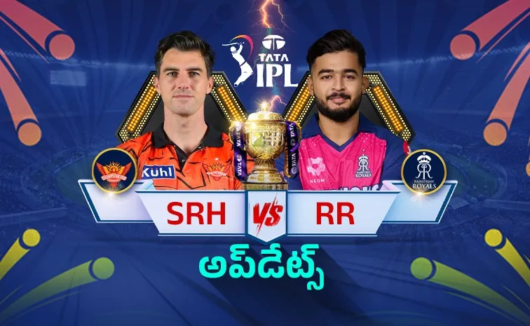 IPL 2026: Sunrisers hyderabad vs Rajasthan royals live updates1