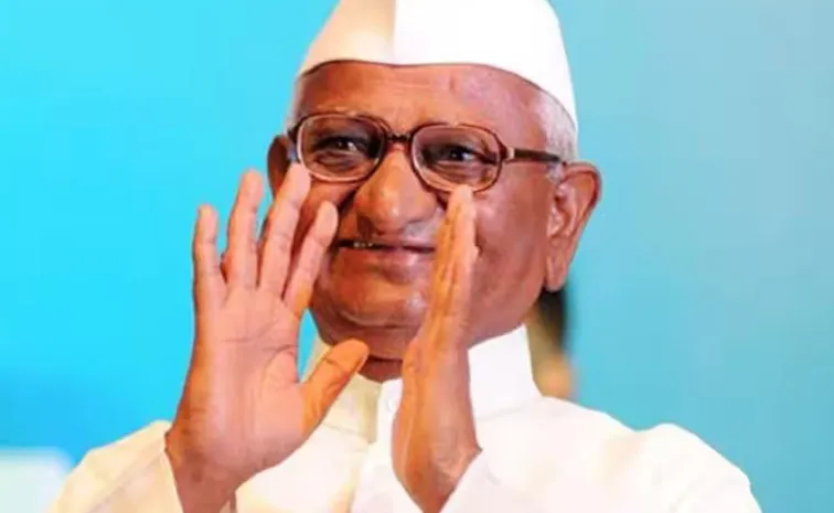 Hazare Blames Leadership as 7 MPs Join BJP