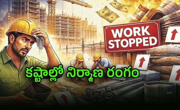 apartment-prices-may-increase