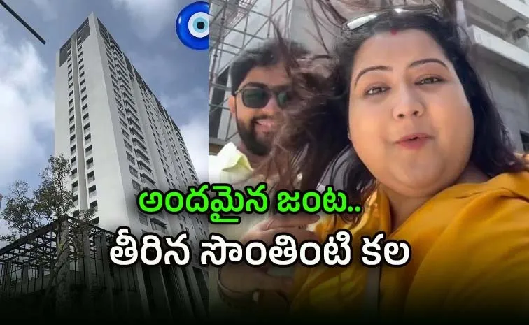 bangalore-couple-first-home-buying-journey-viral-story1