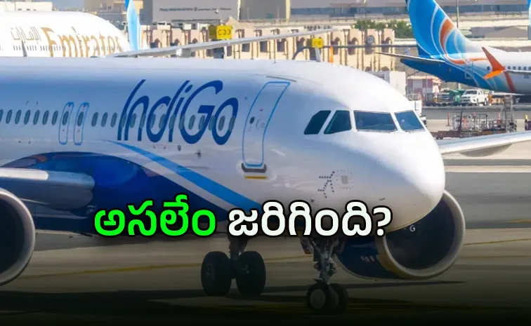 Indigo Denies Claims Of Banning Sindoor And Tilak