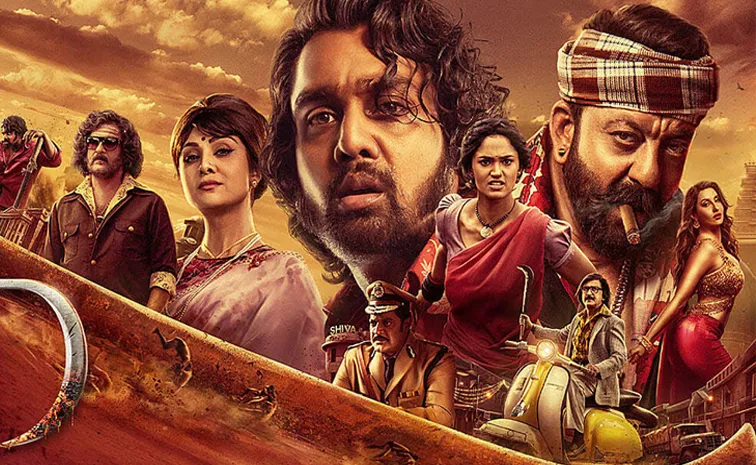 KD The Devil Movie Trailer Removed In YouTube