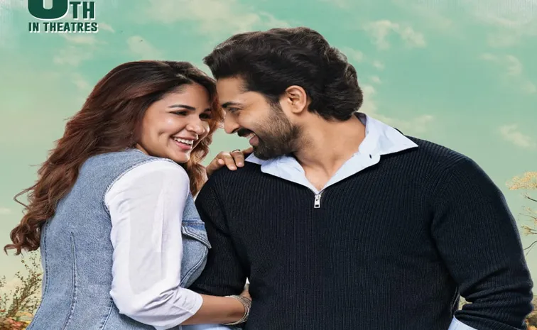 లావణ్య త్రిపాఠి మూవీ.. రిలీజ్‌ డేట్‌ ప్రకటన