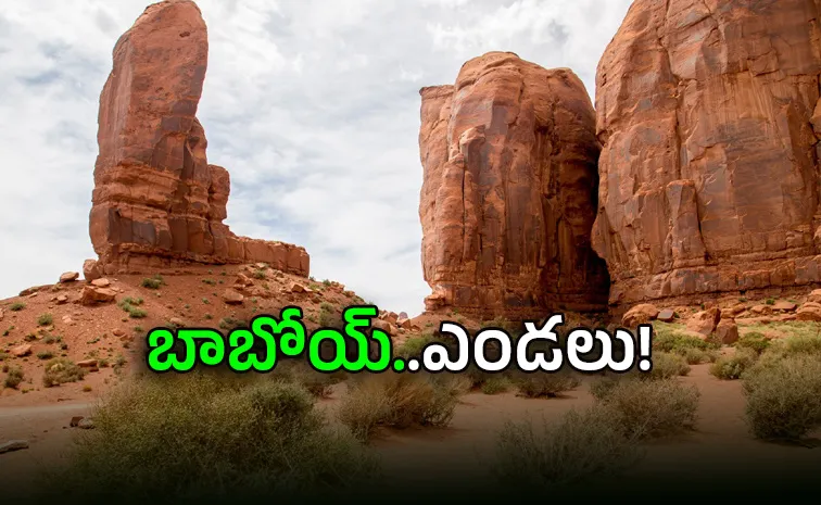 The hottest city Yuma at Arizona in US