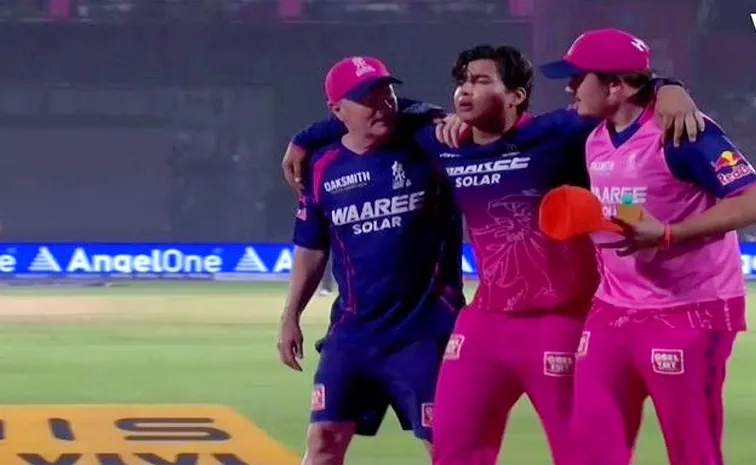 Vaibhav Sooryavanshi is off the field due to injury