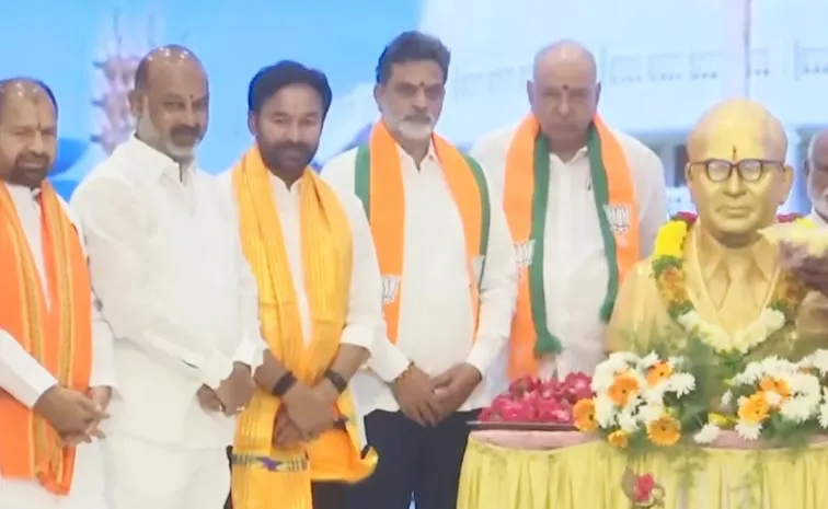 Closing Ceremony of Ambedkar Jayanti Celebrations under BJP Leadership