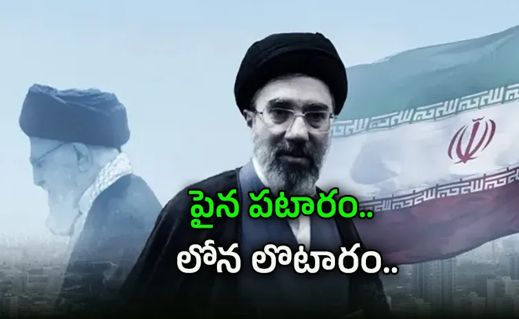 After the March war Effect Iran economy Is Too Worst Full Details