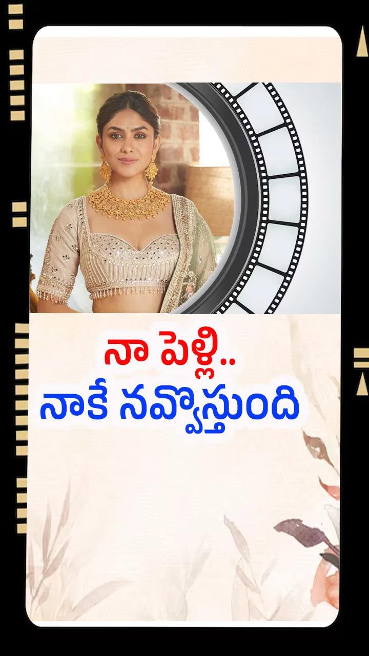 Mrunal Thakur Shuts Down Wedding Rumours