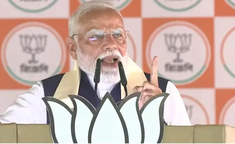 PM Modi Hit Out At Mamata Banerjee Sarkar In West Bengal Campaign
