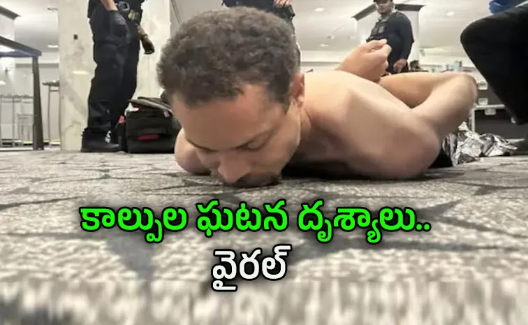 Trump Releases Photo Of White House Press Dinner Shooter