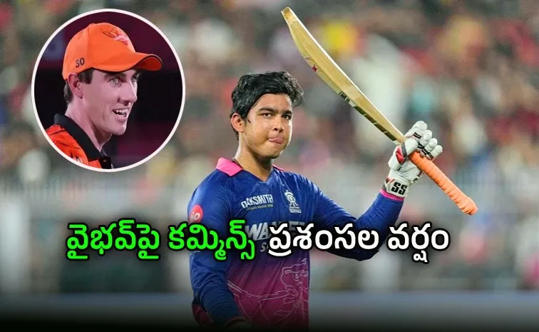 Pat Cummins calls Vaibhav Suryavanshi his new favourite player4