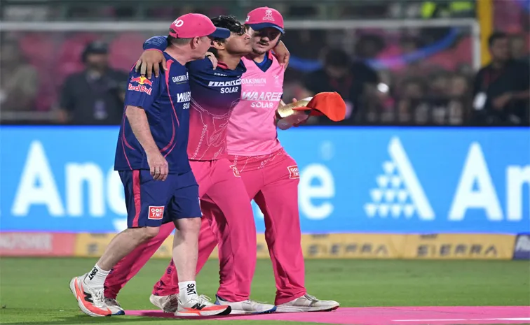 Rajasthan Royals Issue Official Update On Vaibhav Sooryavanshi's Injury