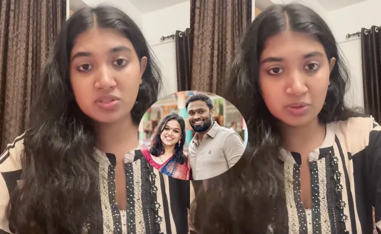 Actress Anugraha Accuses Resort Web Series Issue