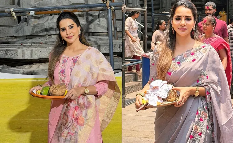 రూ. 9 కోట్ల మోసం.. ఫోటోలతో స్పందించిన అషురెడ్డి