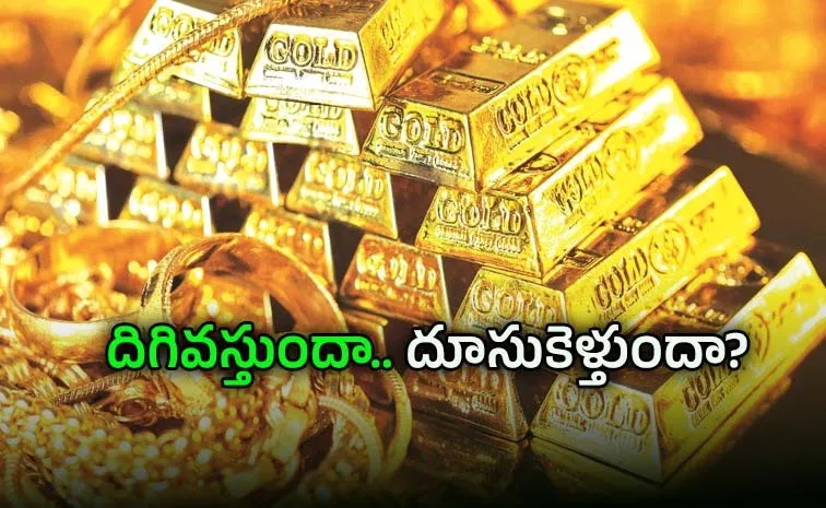 Gold Price Next Week Will Gold Rise or Stay