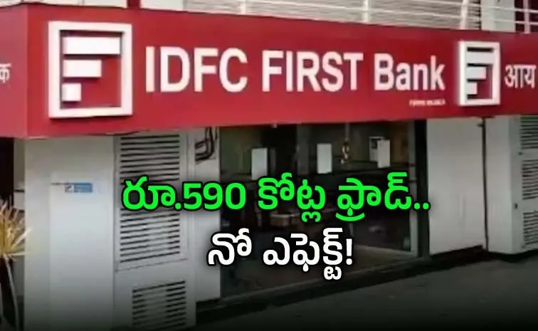 IDFC First Bank Reports Steady Growth in Q4 no impact of 590 crore fraud1