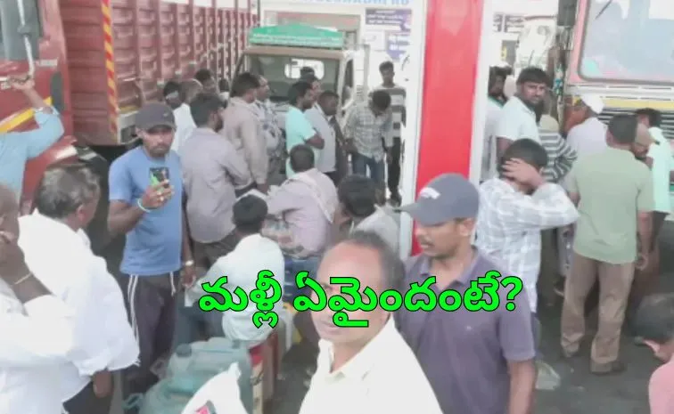 Telangana Assures Ample Fuel Stocks