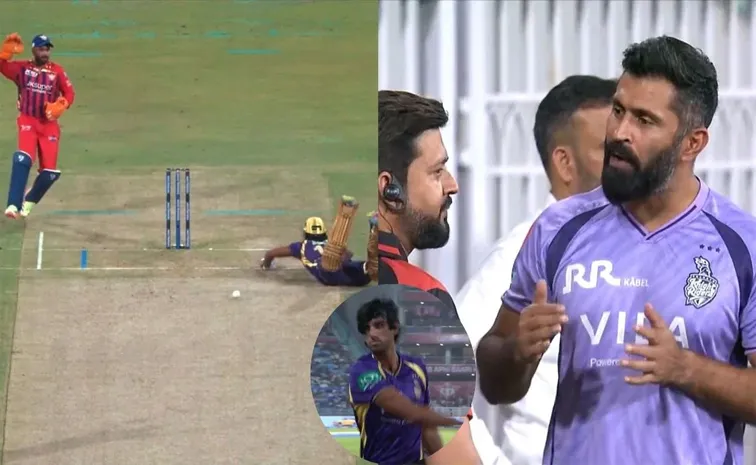 Angkrish Raghuvanshi run-out controversy: Was it out or not out?