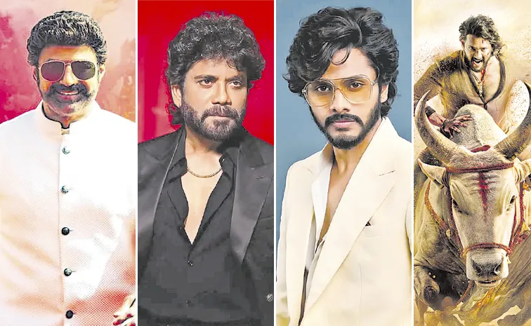 Tollywood Upcoming movies updates