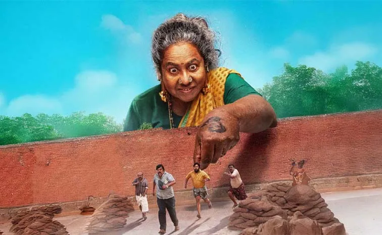 Thaai-kizhavi An elderly woman holds a family together 