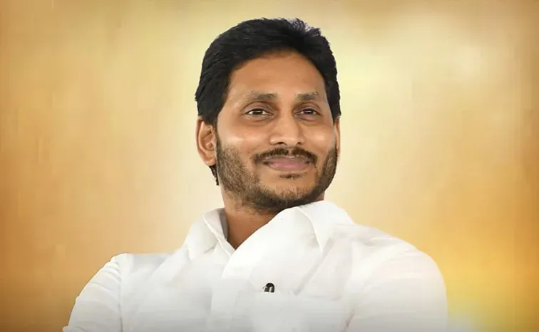 YS Jagan wishes on the birth anniversary of Sri Kanyakaparameshwari Ammavari