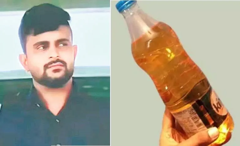 Mother Shocking Decision son 